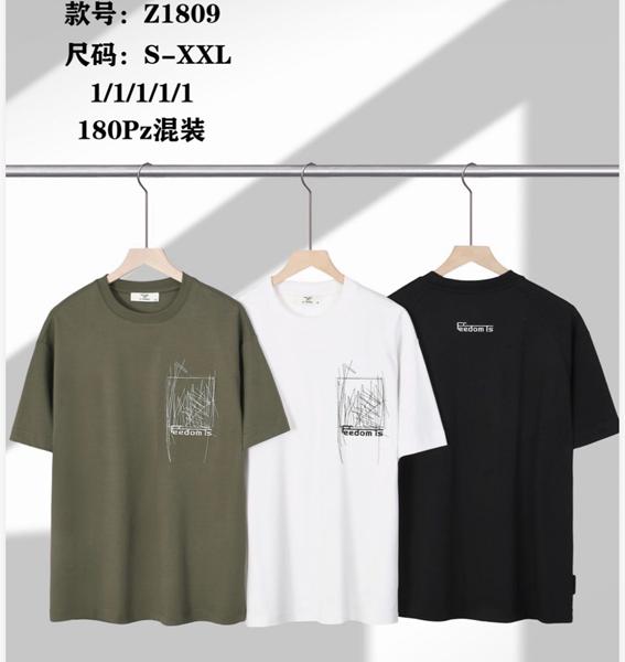 Футболка Ale-Ate (S-2XL) Z1809 khaki (лето)