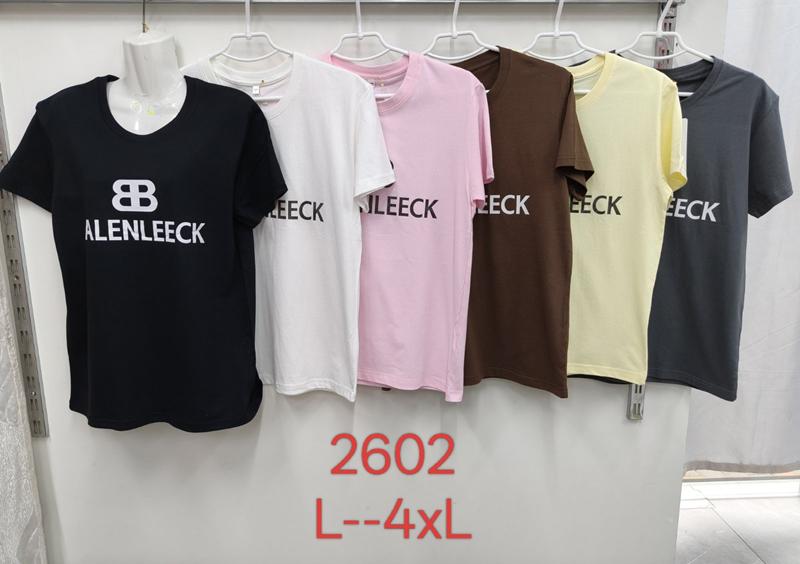 Футболка Xie (L-4XL) 2602 grey (лето)