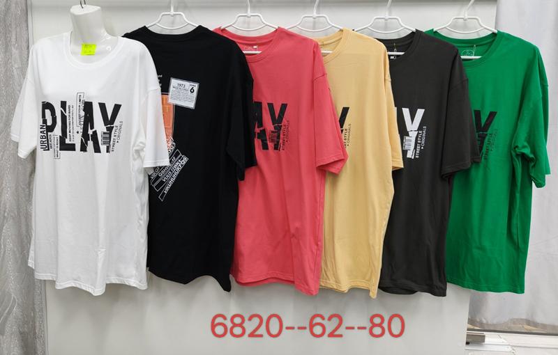 Футболка Xie (62-80) 6820 mix (лето)