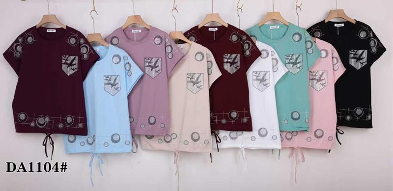 Футболка Xie (54-62) A1104 mix (лето)