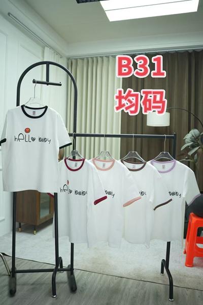 Футболка Xie (56-68) B31 mix (лето)