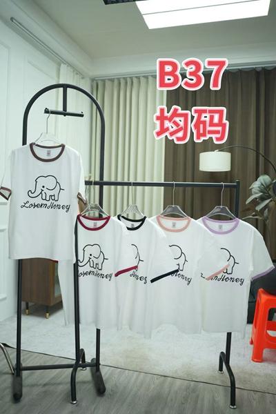 Футболка Xie (56-68) B37 mix (лето)