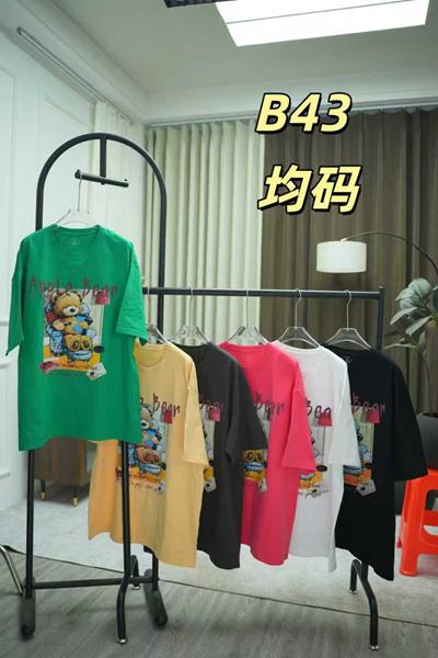 Футболка Xie (62-80) B43 mix (лето)