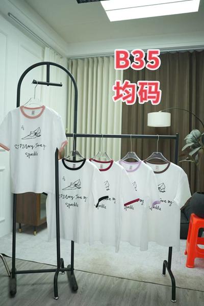 Футболка Xie (56-68) B55 mix (лето)