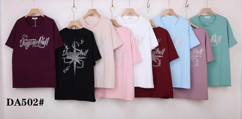 Футболка Xie (60-70) DA502 mix (лето)