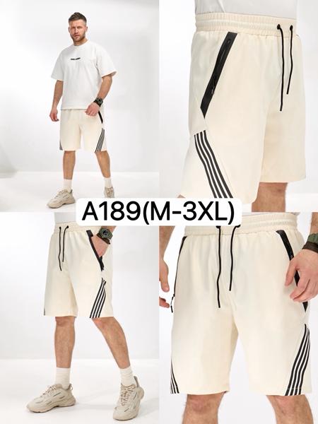 Шорты LiOpt (M-3XL) A189 apricot (лето)