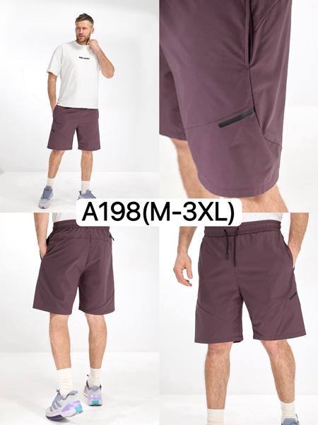 Шорты LiOpt (M-3XL) A198 wine (лето)