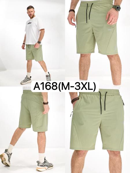 Шорты LiOpt (M-3XL) A168 olive (лето)