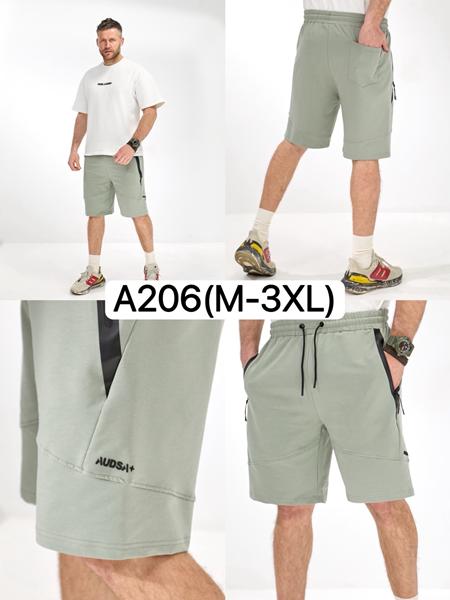 Шорты LiOpt (M-3XL) A206 olive (лето)