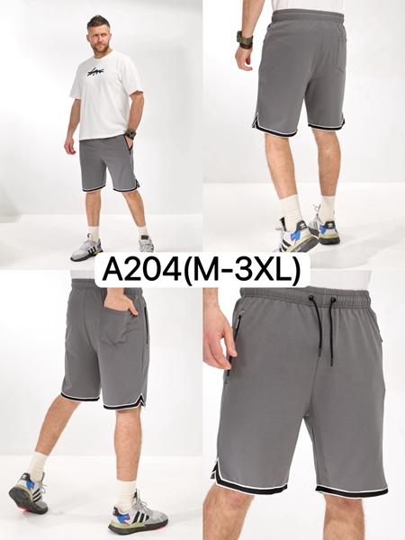 Шорты LiOpt (M-3XL) A204 grey (лето)