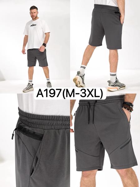 Шорты LiOpt (M-3XL) A197 d.grey (лето)