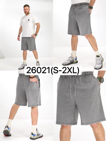 Шорты LiOpt (S-2XL) 26021 l.grey (лето)