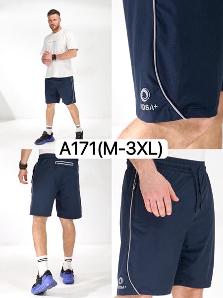 Шорты LiOpt (M-3XL) A171 navy (лето)