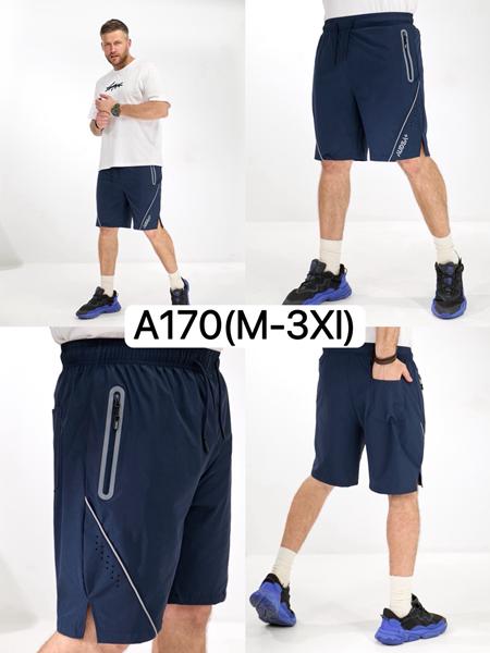Шорты LiOpt (M-3XL) A170 navy (лето)