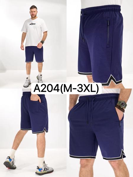 Шорты LiOpt (M-3XL) A204 navy (лето)