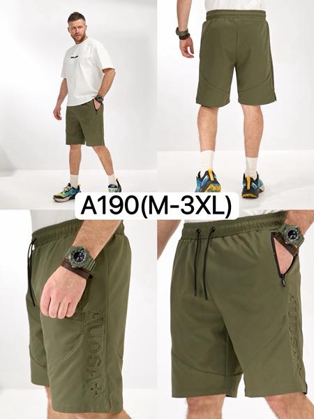 Шорты LiOpt (M-3XL) A190 khaki (лето)