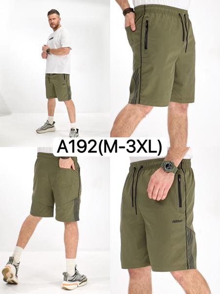 Шорты LiOpt (M-3XL) A192 khaki (лето)