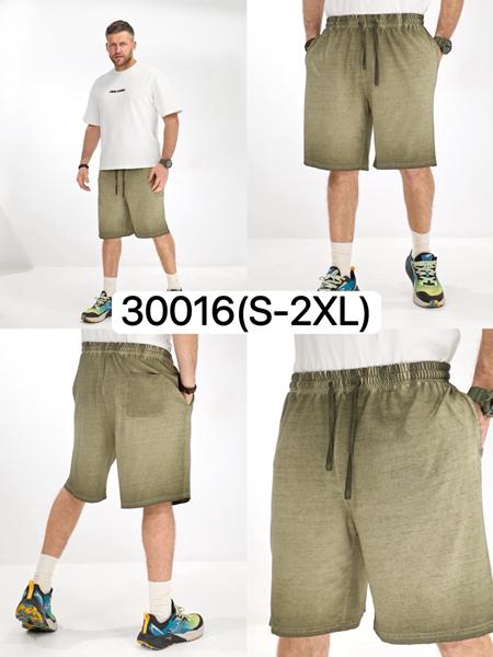 Шорты LiOpt (S-2XL) 30016 khaki (лето)