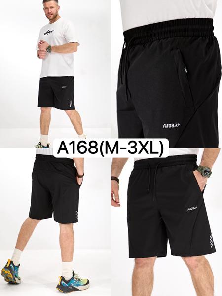 Шорты LiOpt (M-3XL) A168 black (лето)