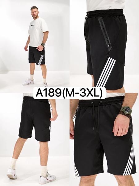 Шорты LiOpt (M-3XL) A189 black (лето)