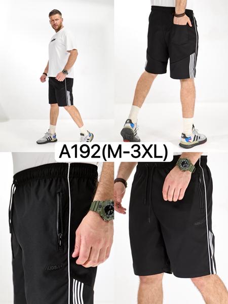 Шорты LiOpt (M-3XL) A192 black (лето)