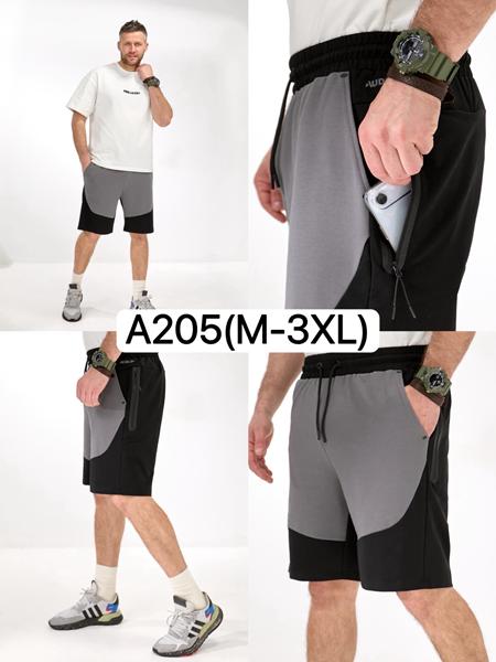 Шорты LiOpt (M-3XL) A205 black (лето)