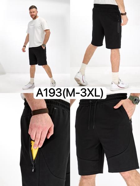 Шорты LiOpt (M-3XL) A193 black (лето)