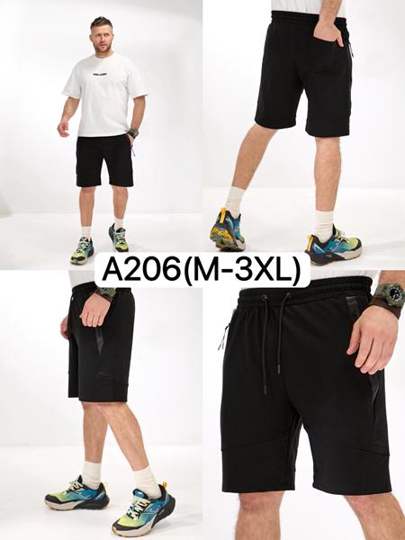 Шорты LiOpt (M-3XL) A206 black (лето)