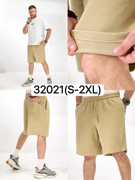 Шорты LiOpt (S-2XL) 32021 beige (лето)