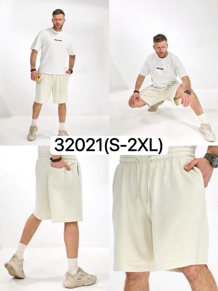 Шорты LiOpt (S-2XL) 32021 milk (лето)