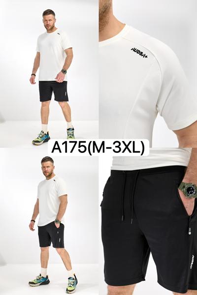 Костюм LiOpt (M-3XL) A175 white (лето)