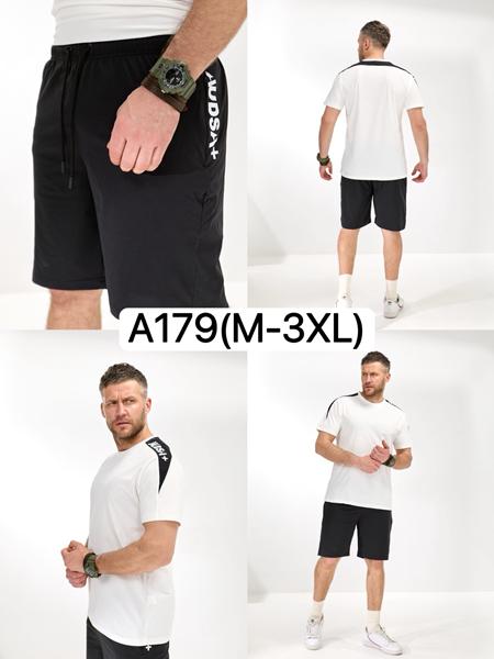 Костюм LiOpt (M-3XL) A179 white (лето)