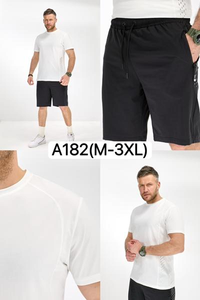 Костюм LiOpt (M-3XL) A182 white (лето)