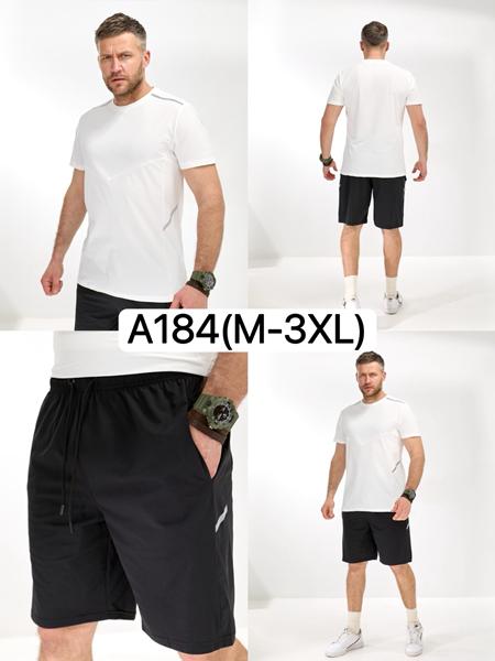 Костюм LiOpt (M-3XL) A184 white (лето)