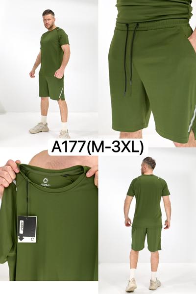 Костюм LiOpt (M-3XL) A177 green (лето)