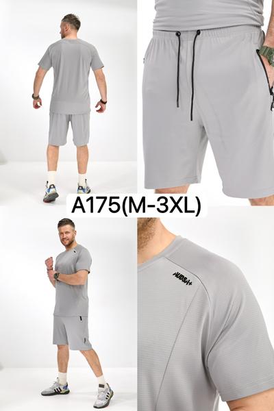 Костюм LiOpt (M-3XL) A175 l.grey (лето)