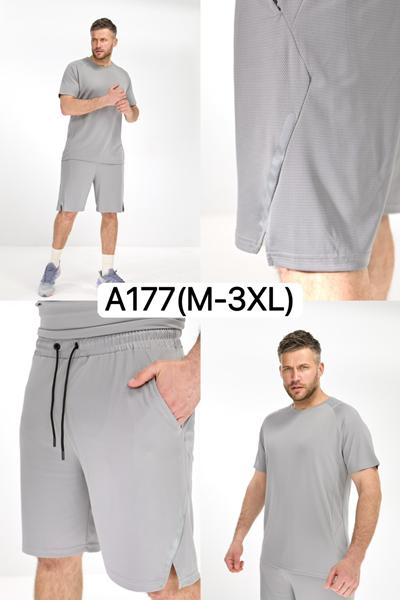 Костюм LiOpt (M-3XL) A177 l.grey (лето)