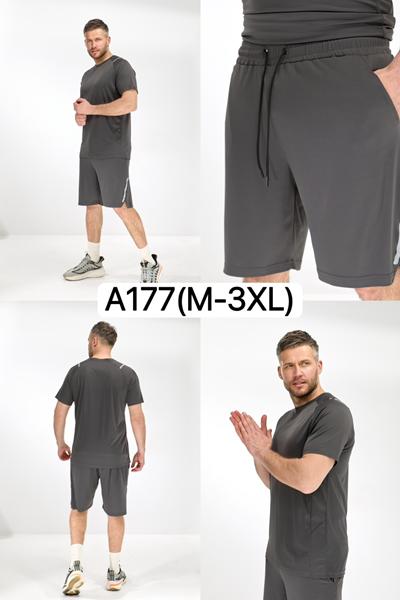 Костюм LiOpt (M-3XL) A177 grey (лето)