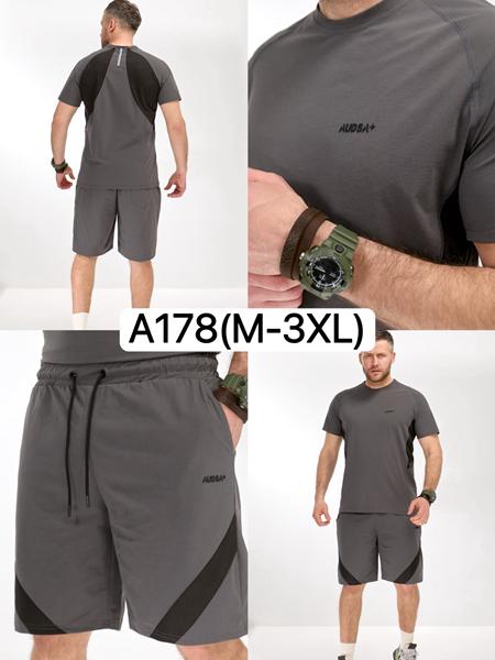 Костюм LiOpt (M-3XL) A178 d.grey (лето)