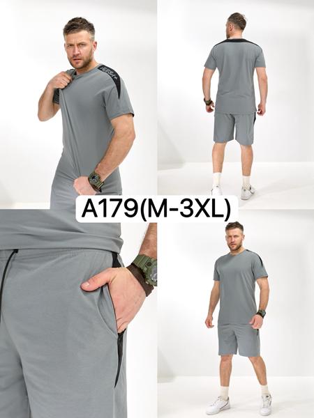 Костюм LiOpt (M-3XL) A179 l.grey (лето)