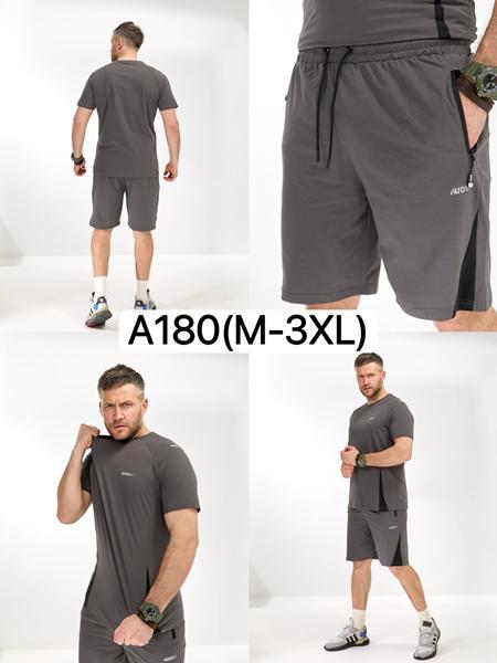 Костюм LiOpt (M-3XL) A180 grey (лето)