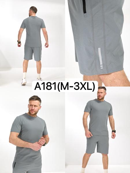 Костюм LiOpt (M-3XL) A181 l.grey (лето)