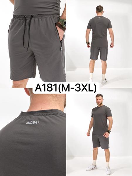 Костюм LiOpt (M-3XL) A181 grey (лето)