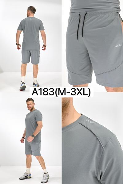 Костюм LiOpt (M-3XL) A183 l.grey (лето)