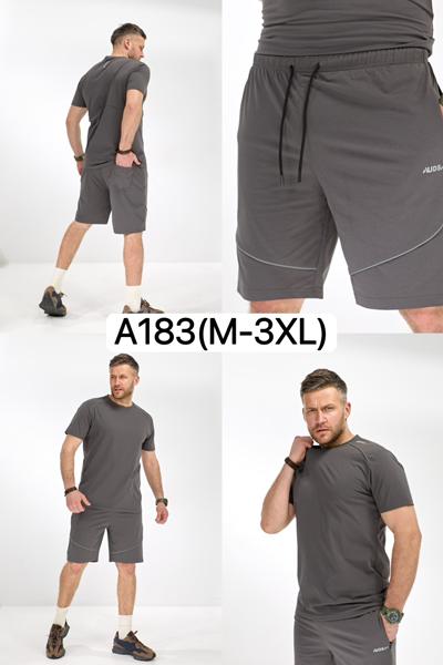 Костюм LiOpt (M-3XL) A183 grey (лето)