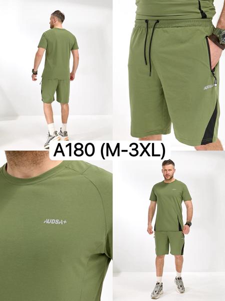 Костюм LiOpt (M-3XL) A180 khaki (лето)