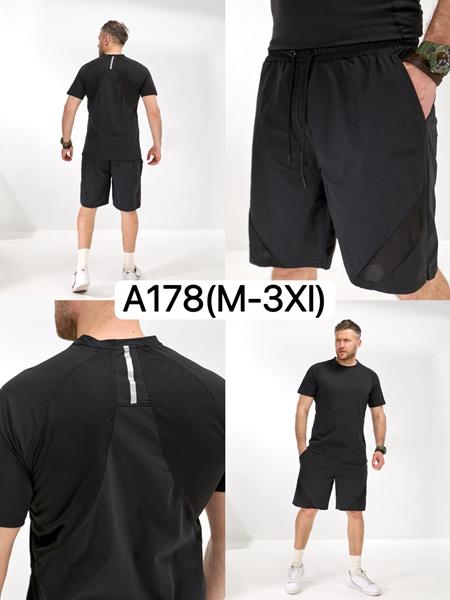 Костюм LiOpt (M-3XL) A178 black (лето)