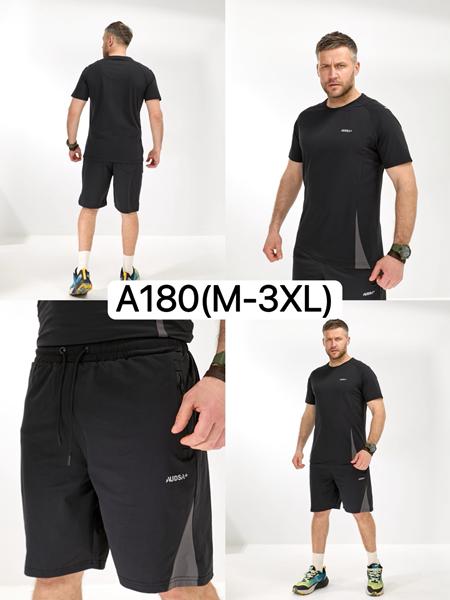 Костюм LiOpt (M-3XL) A180 black (лето)