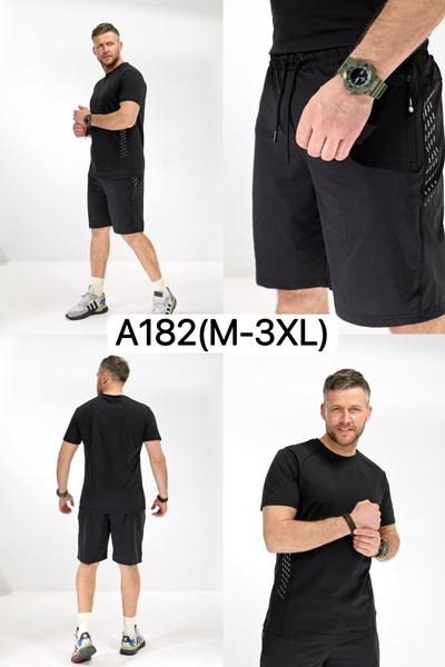 Костюм LiOpt (M-3XL) A182 black (лето)
