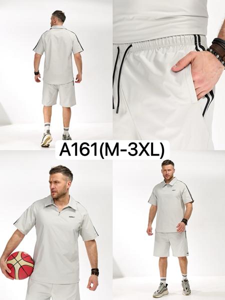 Костюм LiOpt (M-3XL) A161 l.grey (лето)